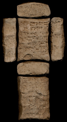 Artifact photograph