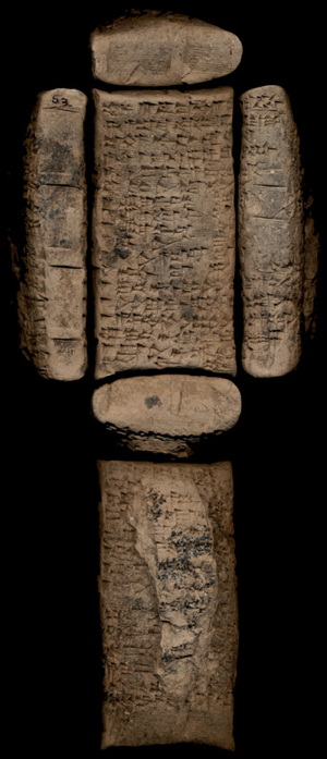 Artifact photograph