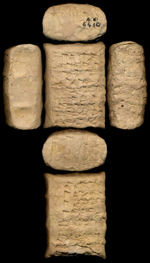 Artifact photograph