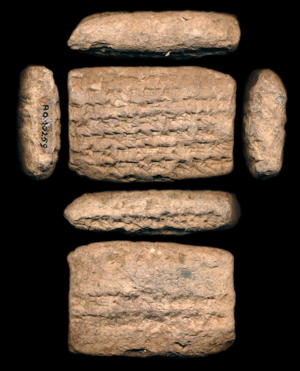 Artifact photograph