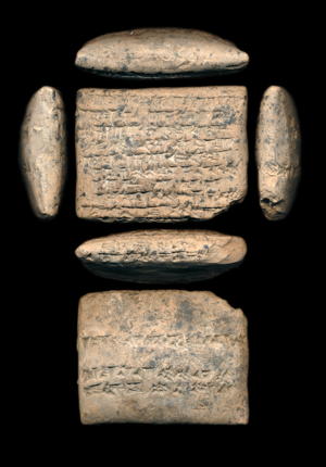 Artifact photograph