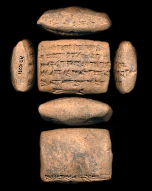 Artifact photograph