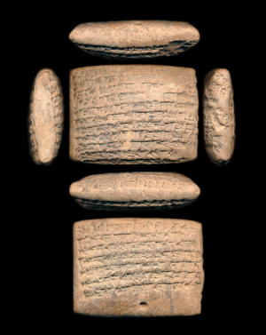 Artifact photograph
