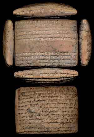 Artifact photograph