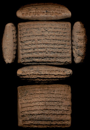Artifact photograph