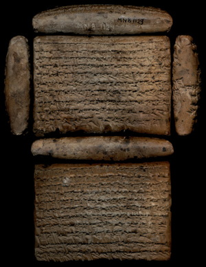 Artifact photograph