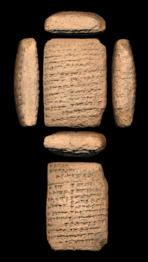 Artifact photograph