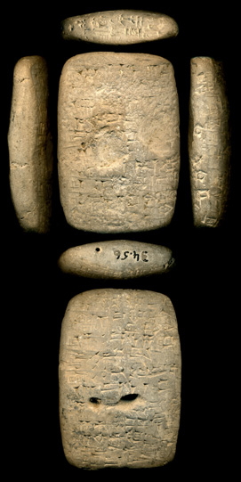 Artifact photograph