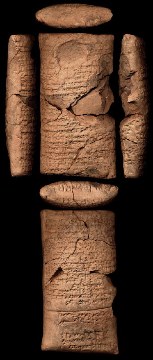 Artifact photograph
