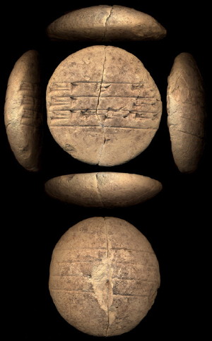 Artifact photograph