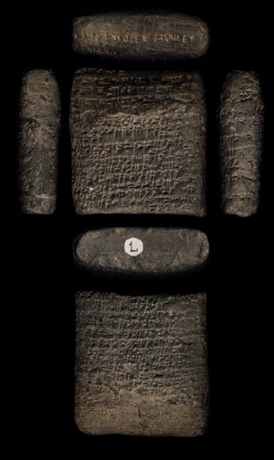 Artifact photograph