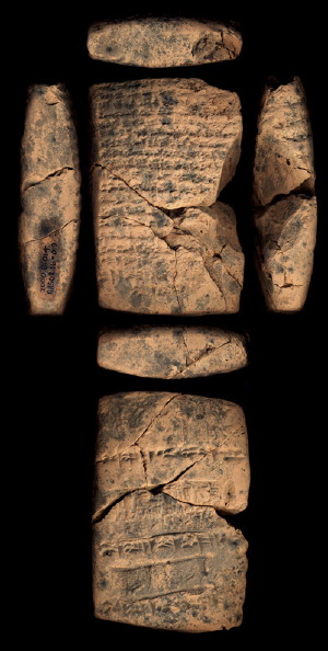 Artifact photograph