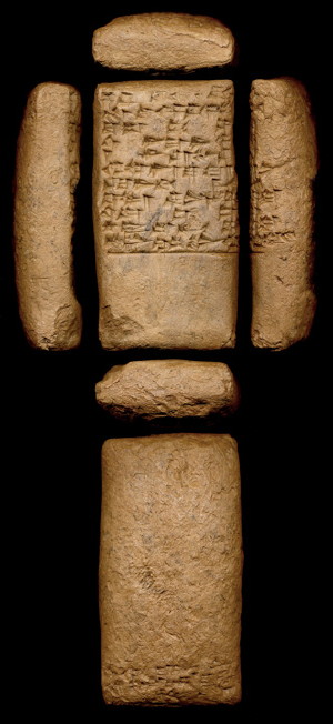 Photo (detail)