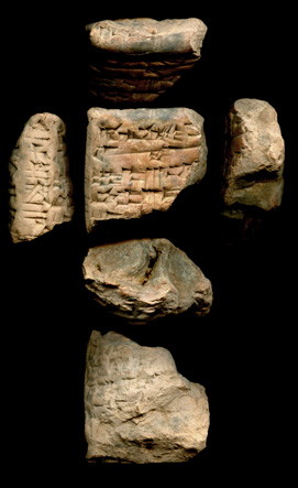 Artifact photograph