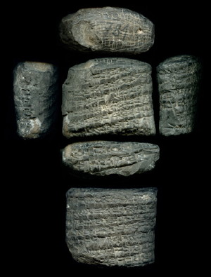 Artifact photograph