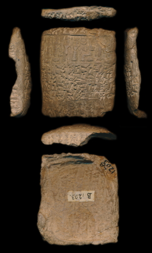 Artifact photograph
