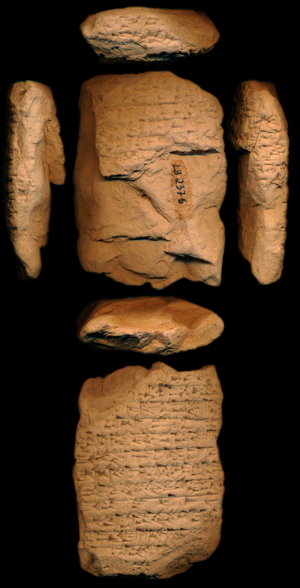 Artifact photograph