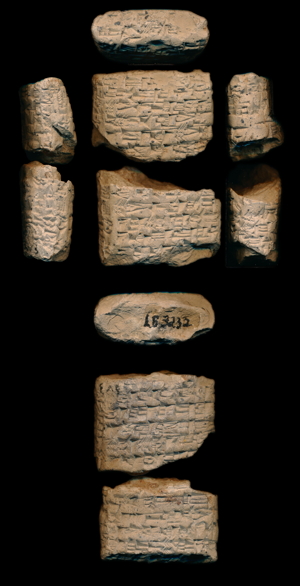 Artifact photograph