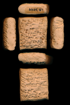 Artifact photograph