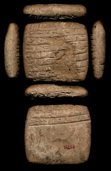 Artifact photograph