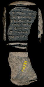 Artifact photograph