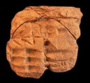 Artifact photograph