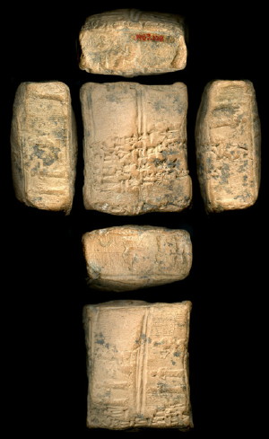 Artifact photograph