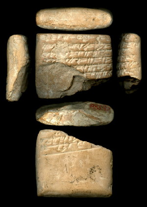 Artifact photograph
