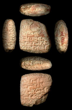 Artifact photograph