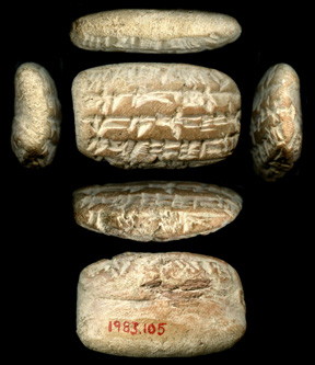 Artifact photograph