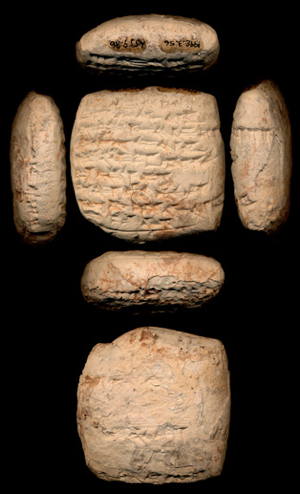 Artifact photograph