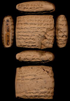 Artifact photograph