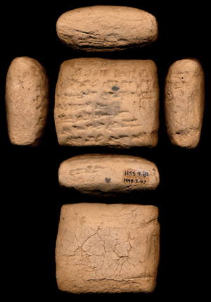 Artifact photograph