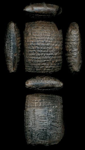 Artifact photograph