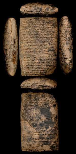 Artifact photograph