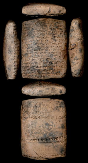 Artifact photograph