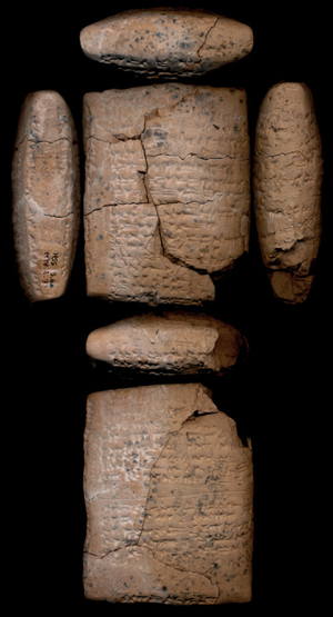 Artifact photograph