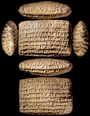 Artifact photograph