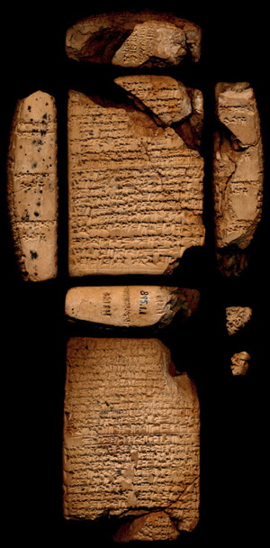 Artifact photograph