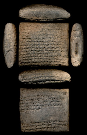 Artifact photograph