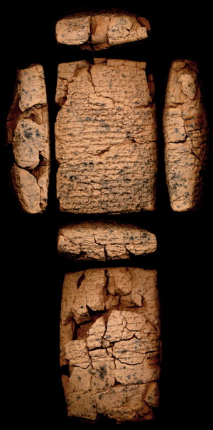 Artifact photograph