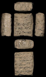 Artifact photograph