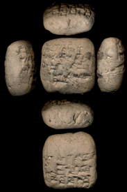 Artifact photograph
