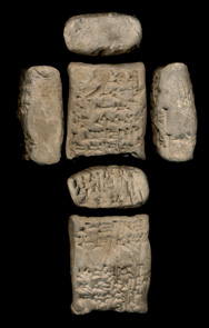 Artifact photograph