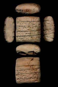 Artifact photograph