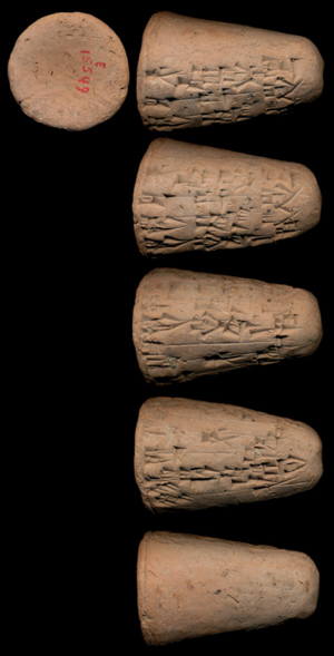 Artifact photograph