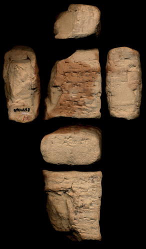 Artifact photograph