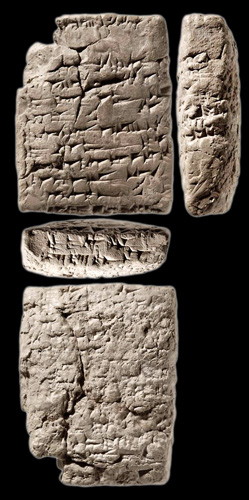 Artifact photograph