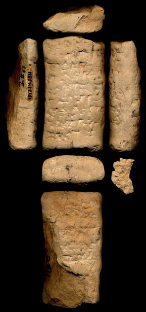 Artifact photograph