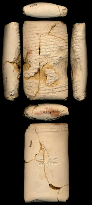 Artifact photograph